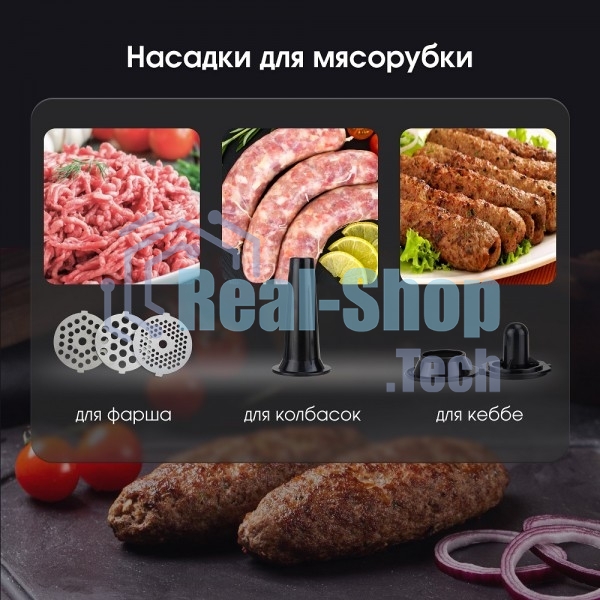 Кухонный комбайн Zigmund & Shtain ZKM-984 2000 Вт, серебристый