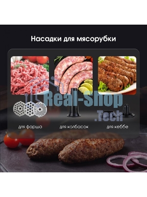 Кухонный комбайн Zigmund & Shtain ZKM-984 2000 Вт, серебристый