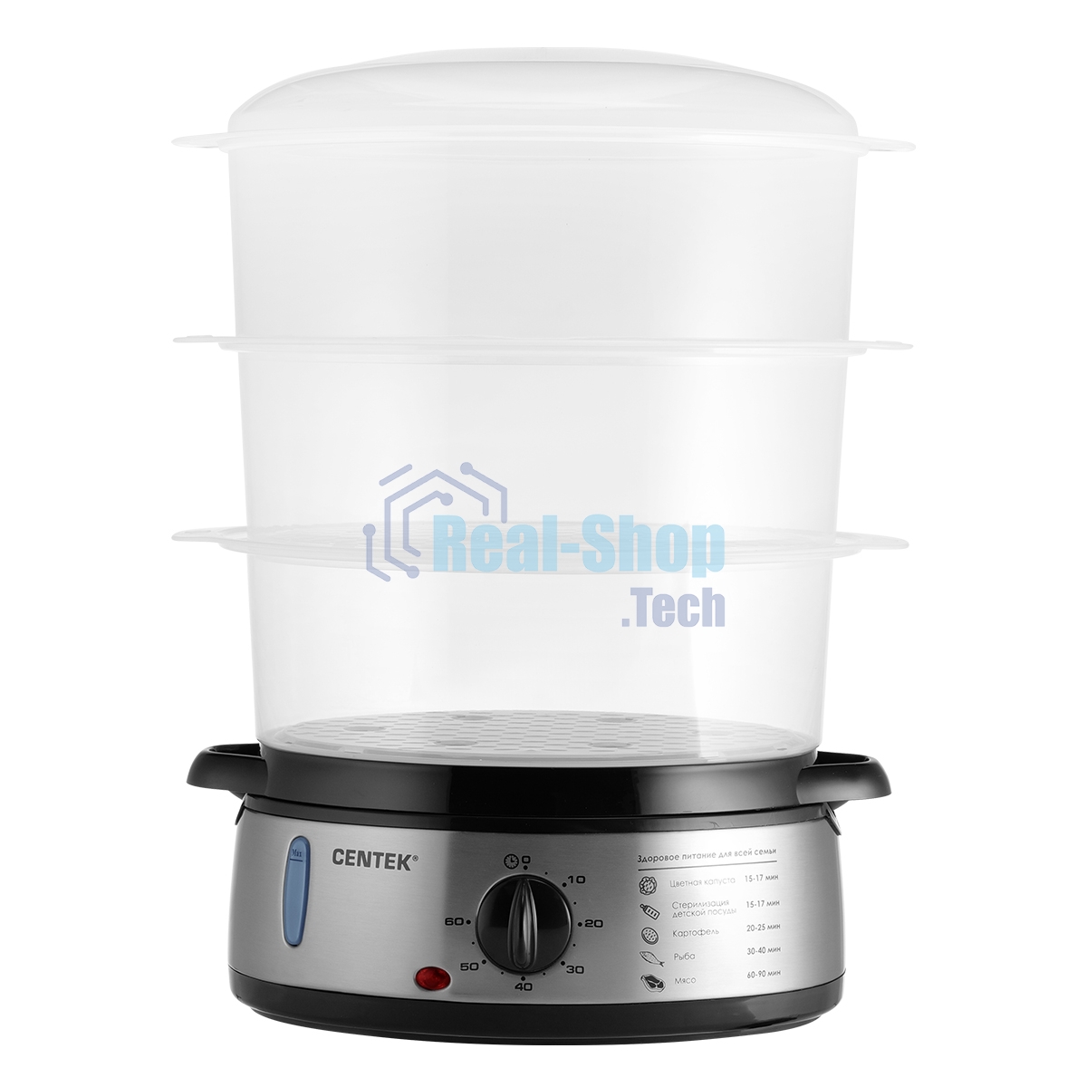 Пароварка электрическая Centek CT-1457 9л 800Вт, стальной корпус, таймер 60 мин, 3 контейнера
