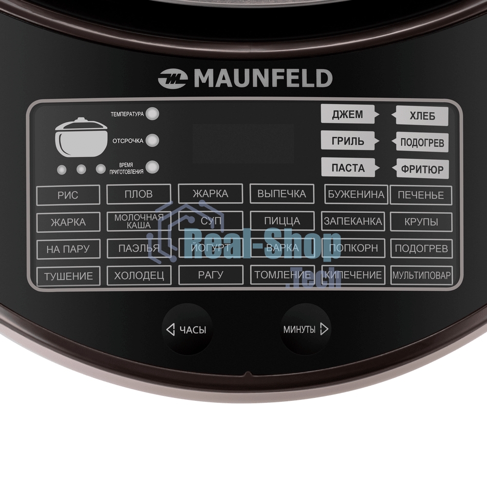Мультиварка Maunfeld MF-1621BR