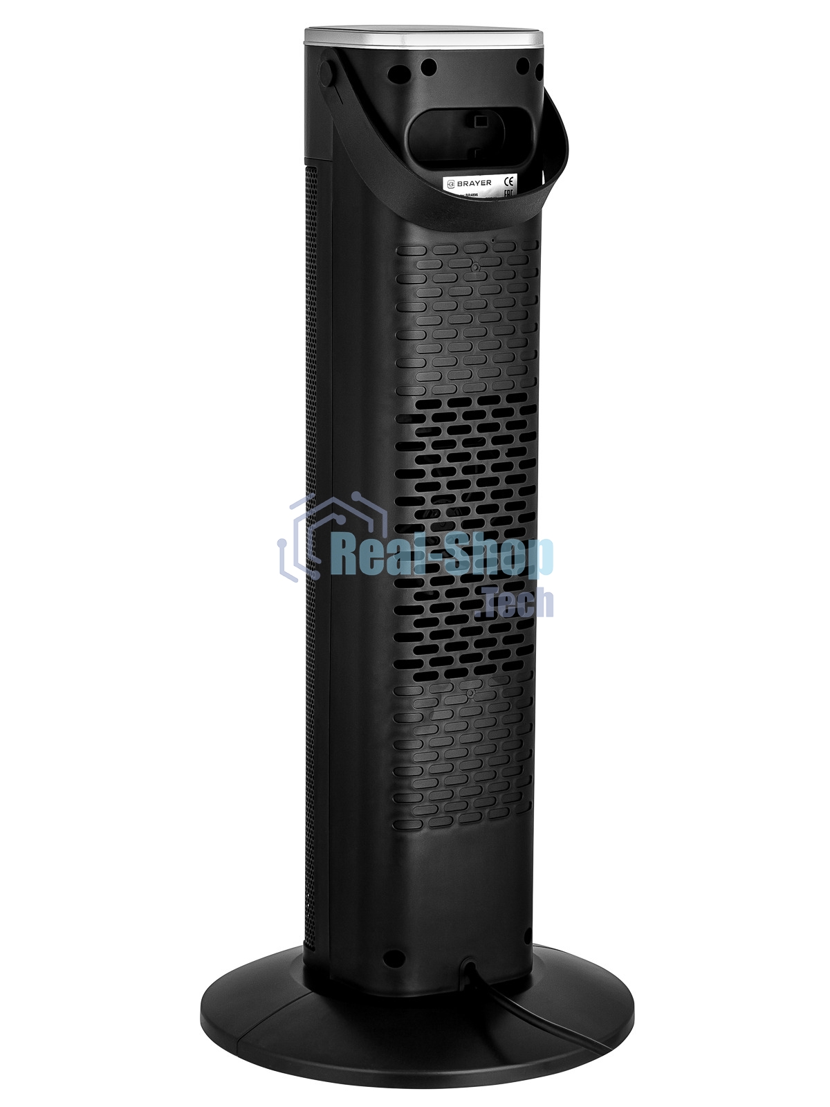 Тепловентилятор BRAYER BR4896