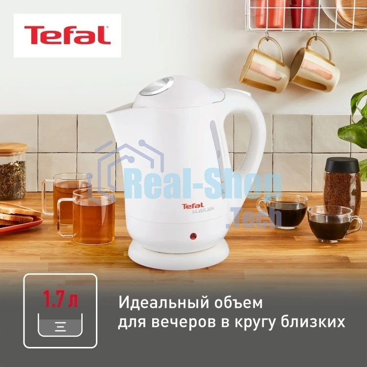 Чайник электрический Tefal BF925132 1.7л. 2400Вт белый (корпус: пластик)