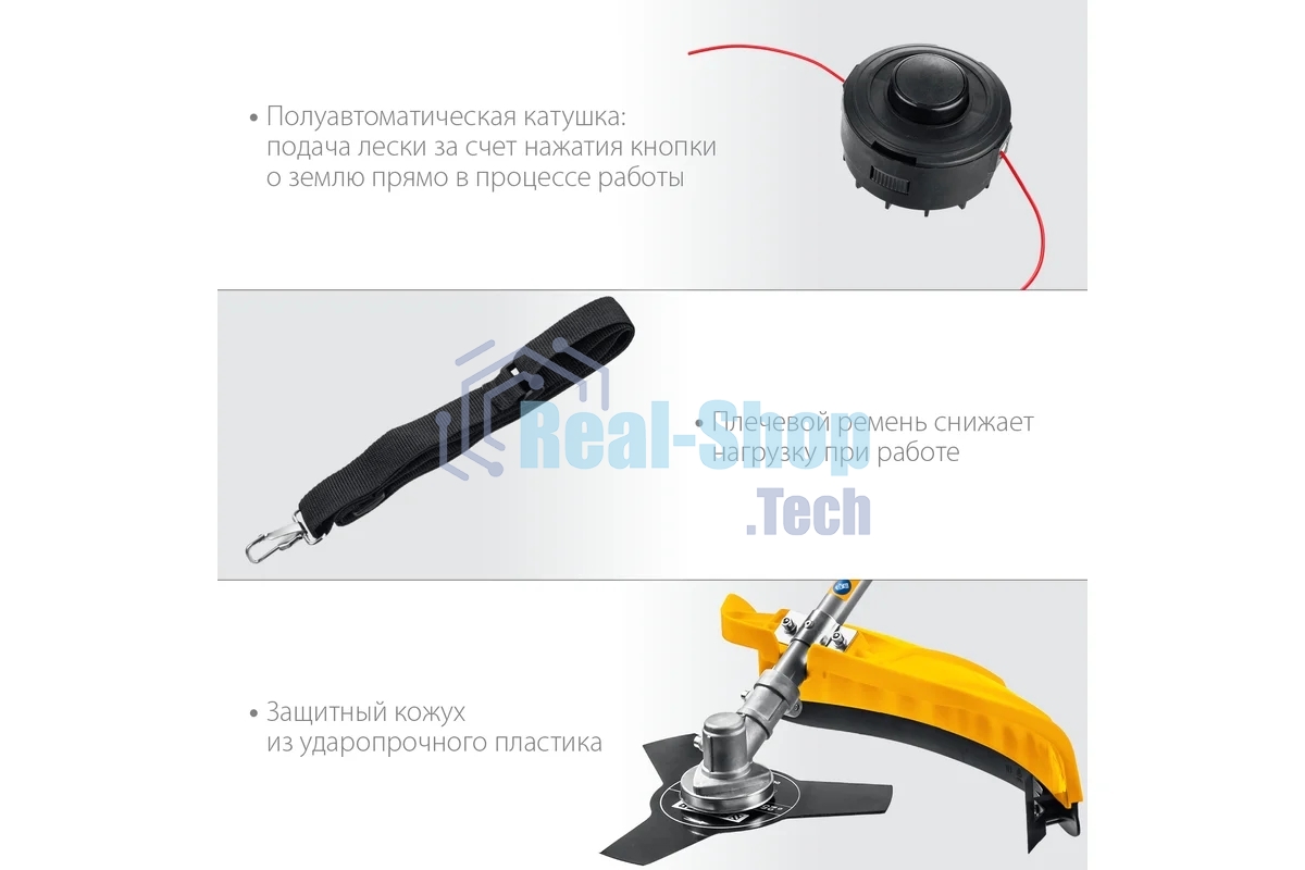 Сетевой триммер STEHER 1300 Вт коса сетевая, ш/с 38/25 см