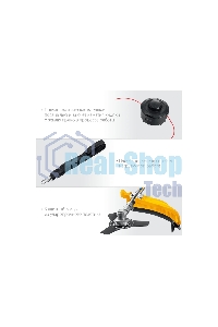 Сетевой триммер STEHER 1300 Вт коса сетевая, ш/с 38/25 см