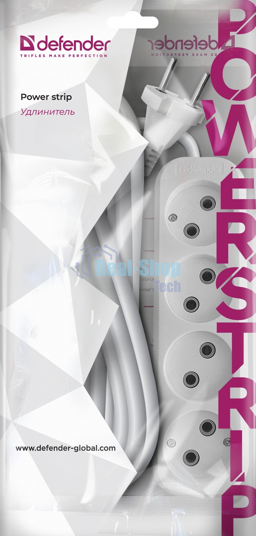 Удлинитель без заземления Defender B240 10 А, 7 м, без заземления