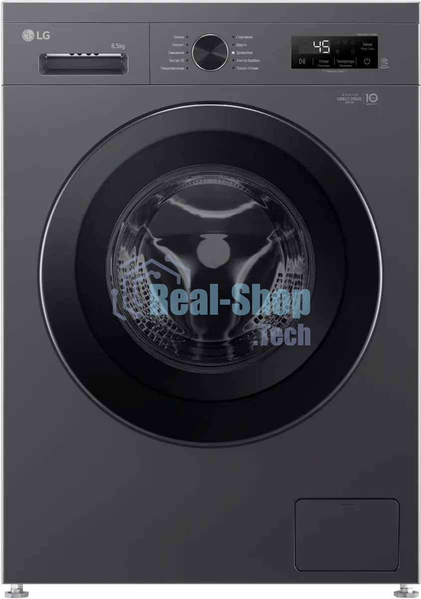 Стиральная машина LG F2Y1WS6J темно-серый, загрузка фронтальная 6,5 кг, 1200 об/мин., класс: A