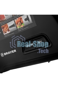 Мясорубка электрическая BRAYER BR1606