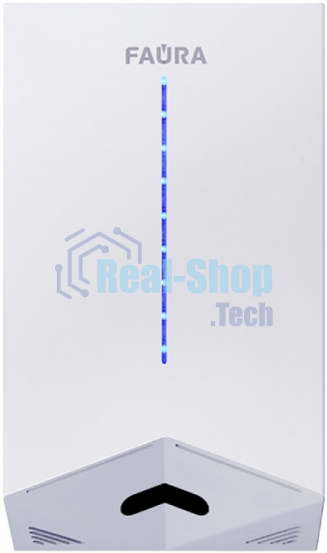 Сушилка для рук Faura FHD-1200W 1200Вт белый