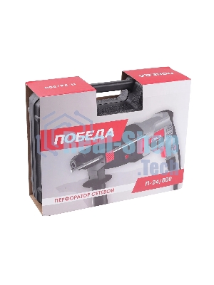 Перфоратор ПОБЕДА П-24/800, SDS+, 800Вт, 1200об/мин, 5300уд/мин, макс. диаметр бурения 24мм, дополнительная рукоятка, глубиномер, кейс