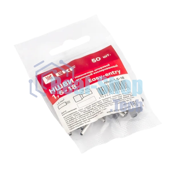 Наконечник штыревой втулочный НШвИ 1.5-18 (уп.50шт) EKF nhvi-1.5-18