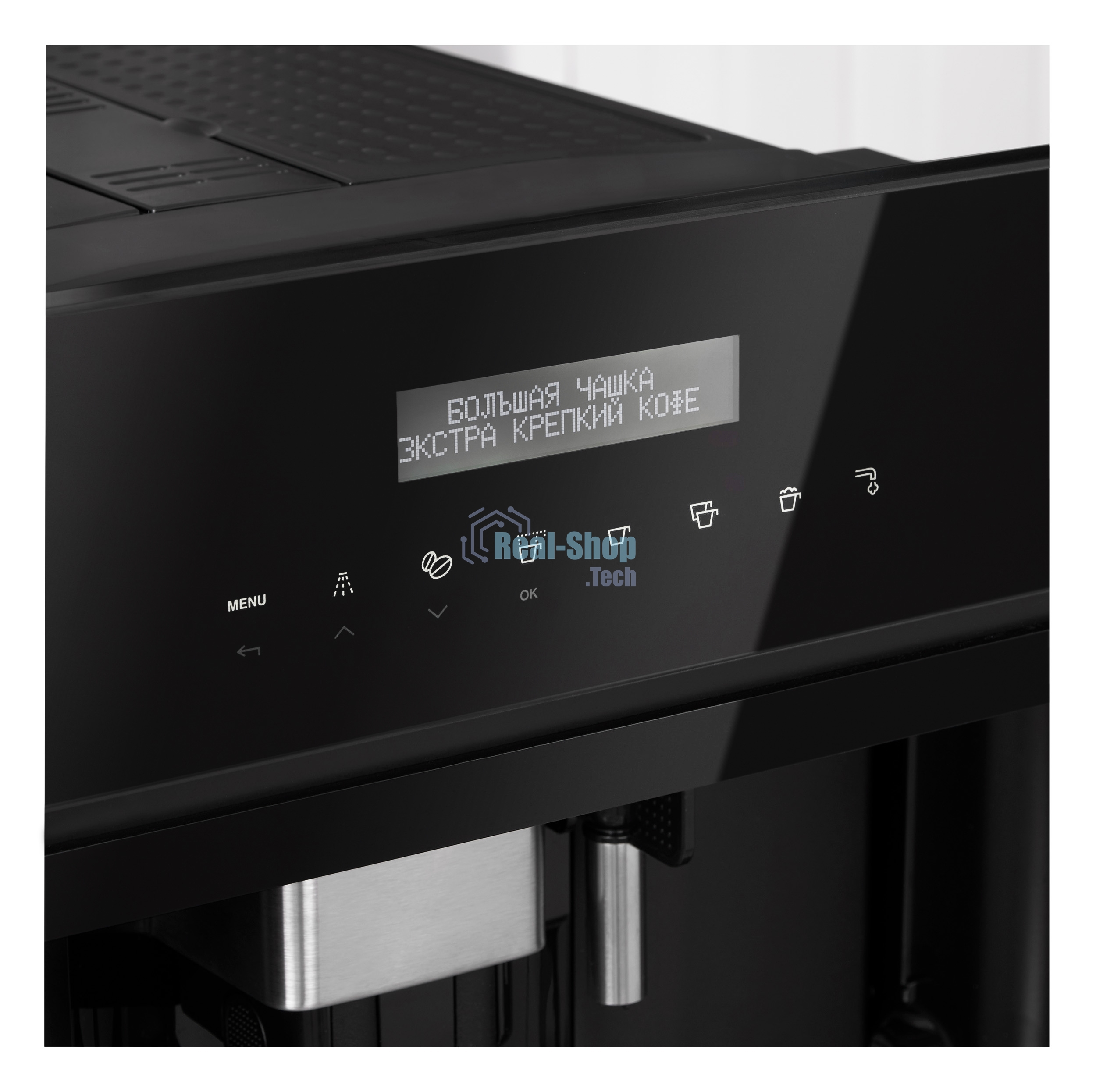Кофемашина встраиваемая Korting KCM 9200 BG