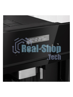Кофемашина встраиваемая Korting KCM 9200 BG