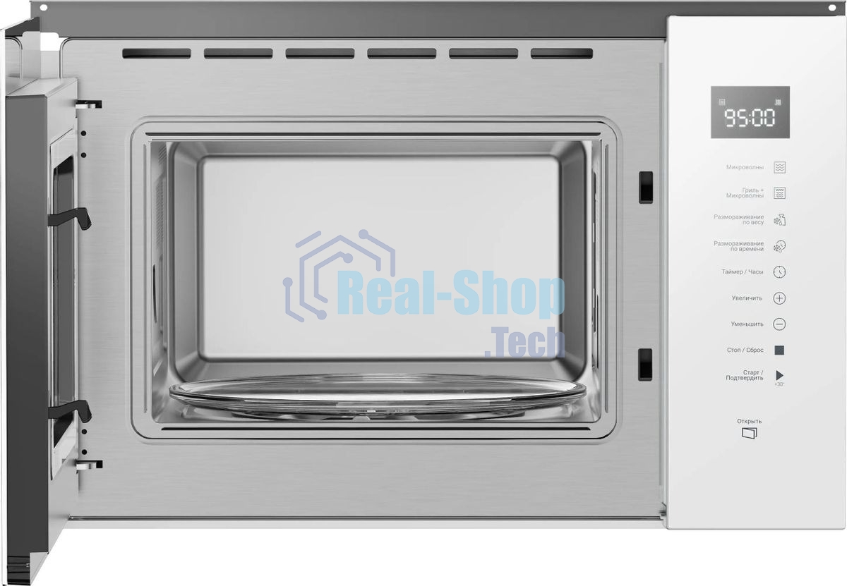 Микроволновая печь Hotpoint MF25G WH H белый, 25 л, 900 Вт, переключатели - сенсорные