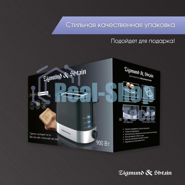 Тостер Zigmund & Shtain ST-80 B Kuchen-Meister