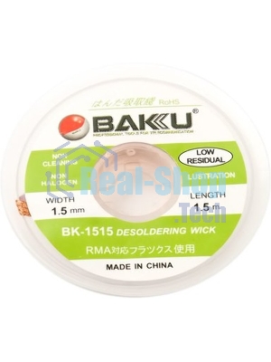 Оплетка BAKU BK-2515