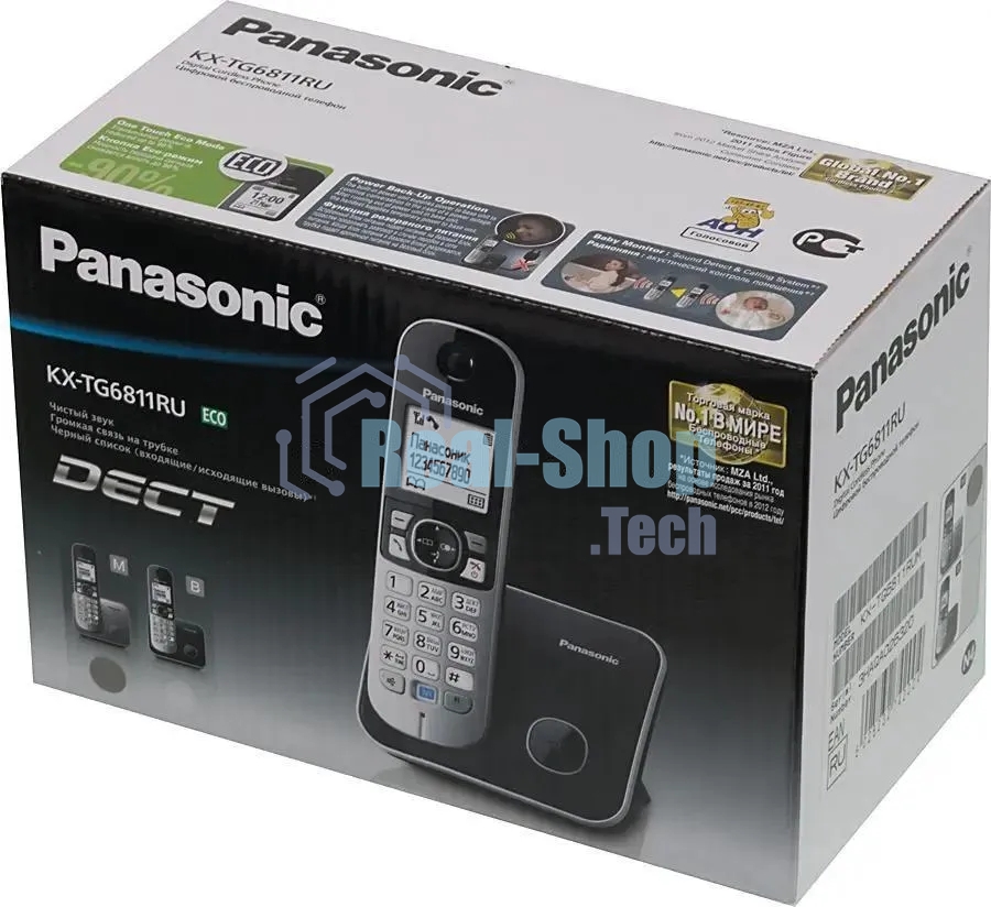 Телефон беспроводной (DECT) Panasonic KX-TG6811RUM (серебристый) Беспроводной DECT,40 мелодий,телефонный справочник 120 зап.