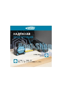 Рулетка Gross Experte, 5 м x 27 мм, двухкомпон. корпус, магнит, двухстор. разметка, нейлон