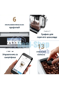 Кофемашина автоматическая DeLonghi ECAM650.75.MS металлик/черный, исп. кофе - молотый/зерновой, 2 л, 1450 Вт, 19 Бар.