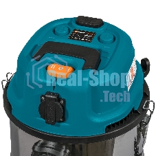 Строительный пылесос Bort BSS-1640-STORM синий, 270/1600 Вт, уборка сухая/влажная, пылесборник мешок/контейнер, 40 л