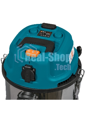 Строительный пылесос Bort BSS-1640-STORM синий, 270/1600 Вт, уборка сухая/влажная, пылесборник мешок/контейнер, 40 л