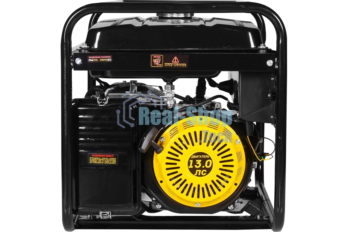 Электрогенератор бензиновый Huter DY6500L, 5.5 кВт, 71 дБ, 74.5 кг