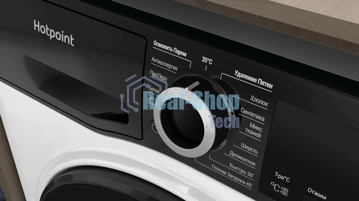 Стиральная машина Hotpoint NSB 7249 ZD AVE RU белый, загр. фронтальная макс.: 7 кг 1200 об/мин класс: А