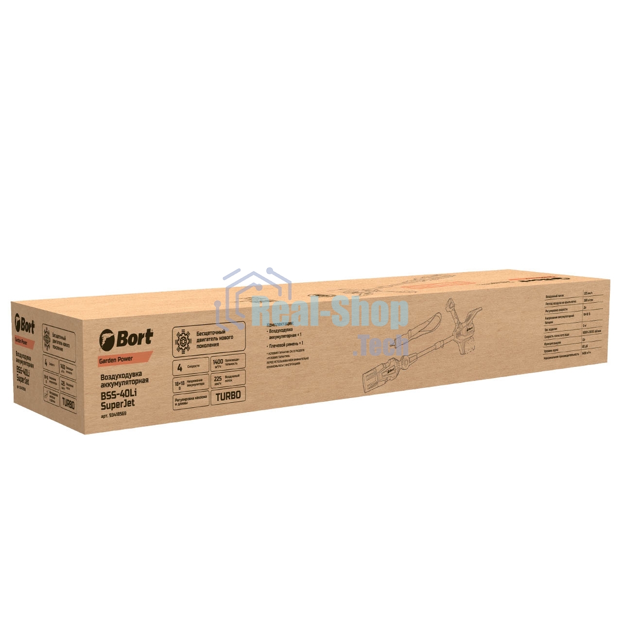 Воздуходувка аккумуляторная Bort BSS-40Li SuperJet (93418569)