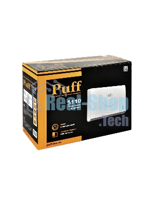 Диспенсер PUFF 1402.102 бумажных полотенец пластиковый -5110