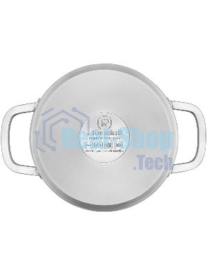 Кастрюля Rondell Modern RDS-1747, 2.8л, 20см, с крышкой, стальной