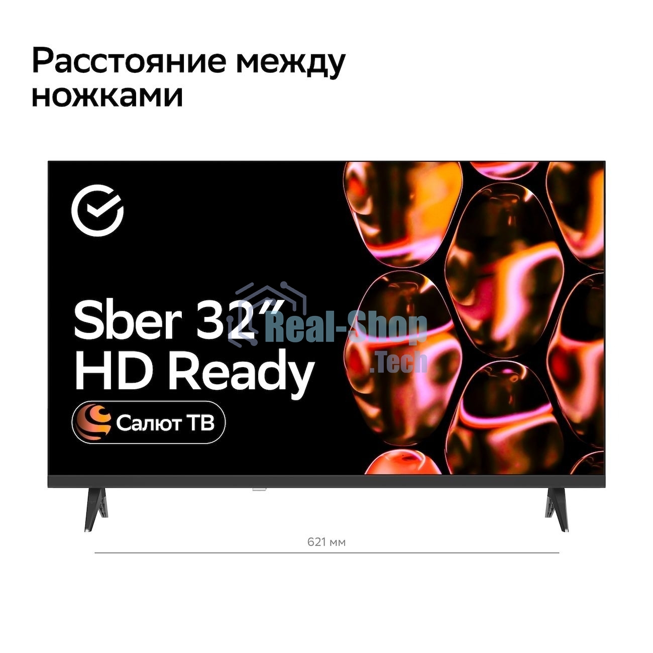 Телевизор Sber 32