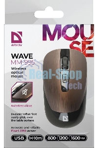 Мышь беспроводная Defender Wave MM-995 бронзовый, 1600 dpi, радиоканал, USB, кнопки - 4