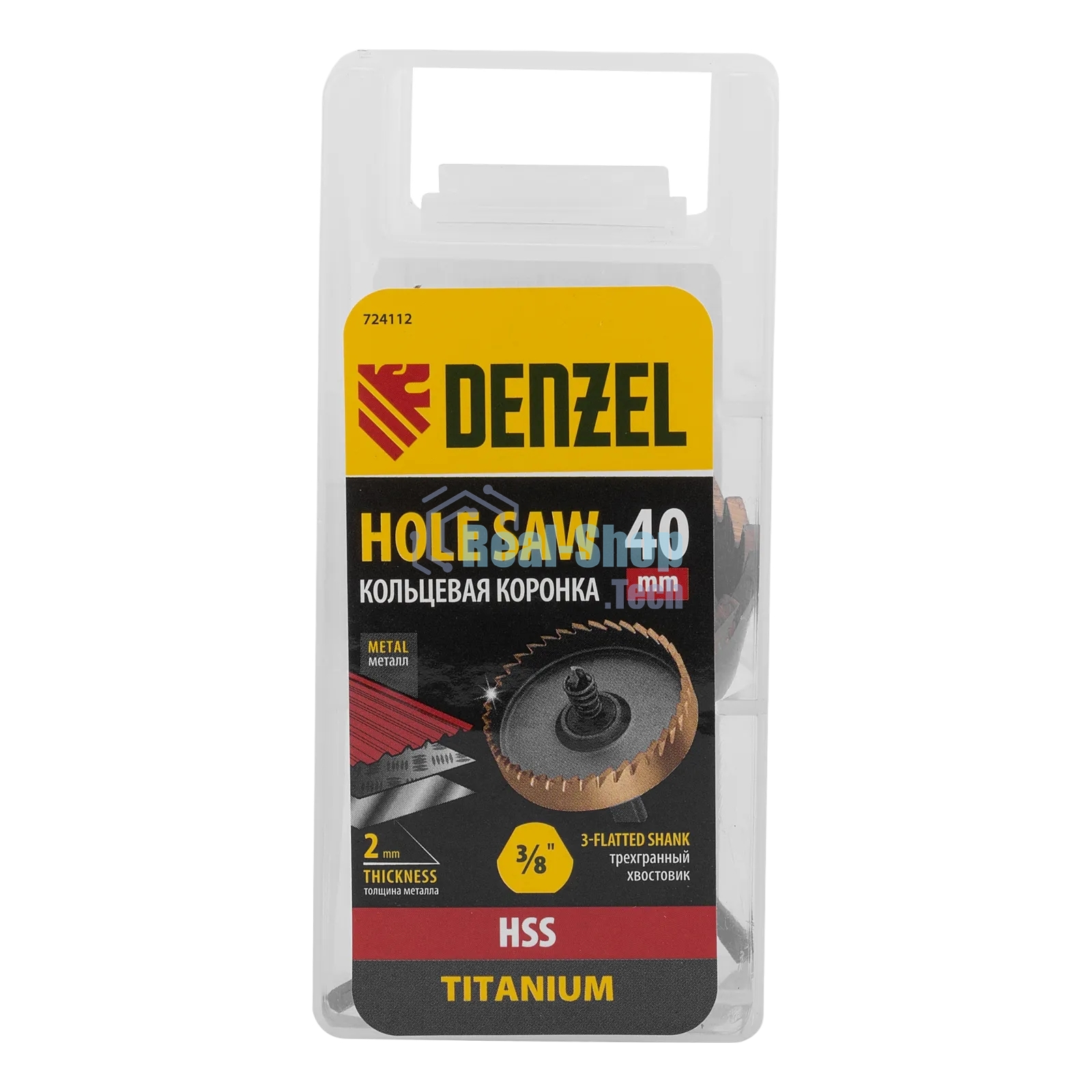 Коронка по металлу Denzel HSS, 40 мм, нитридтитановое покрытие