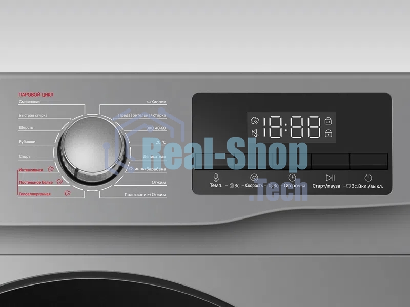 Стиральная машина TCL TWOF-606W10S1 серый, загрузка фронтальная 6 кг, 1000 об/мин, класс A+++