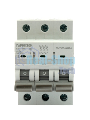 Автоматический выключатель Гарнизон CB-47100-3-63-10-C, ВА 47-100, 3P, 63А, 10kA (C)