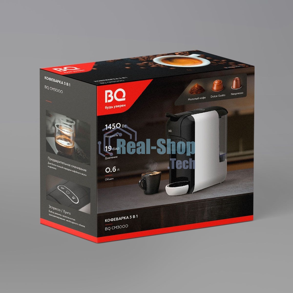 Кофеварка комбинированная BQ CM3000 черный/белый, исп. кофе - молотый, капсулы Nespresso/Dolce Gusto, 0.6 л, 1450 Вт, 19 бар