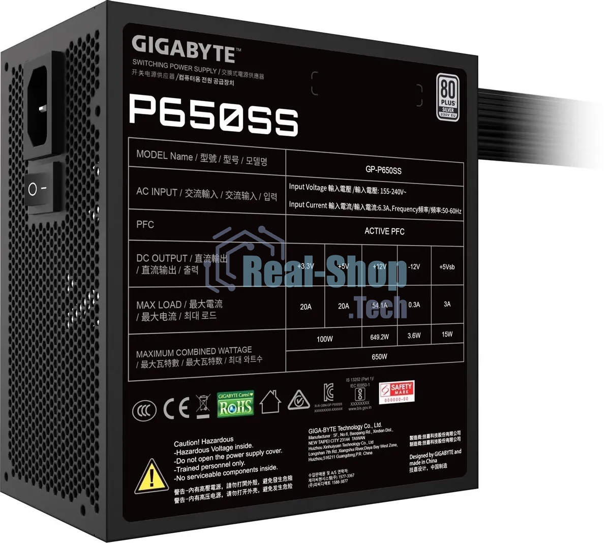 Блок питания Gigabyte ATX 650W GP-P650SS 80 PLUS silver (20+4pin) APFC 120мм fan 5xSATA RTL