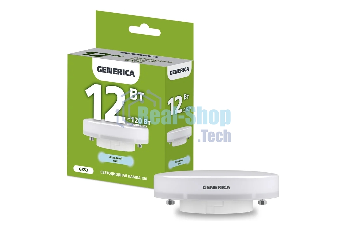 Лампа светодиодная GENERICA LL-T80-12-230-65-GX53-G T80 12Вт таблетка 6500К GX53 230В