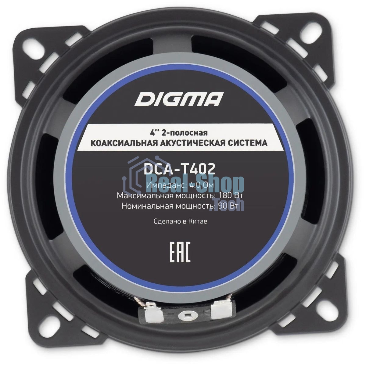 Колонки автомобильные Digma DCA-T402 180Вт 86дБ 4Ом 10см (4дюйм) (ком.:2кол.) коаксиальные двухполосные