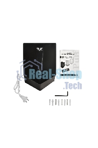 Сушилка для рук Puff 8802Bl 1200Вт черный