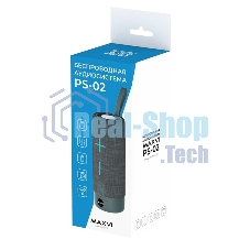 Беспроводная колонка Maxvi PS-02 grey