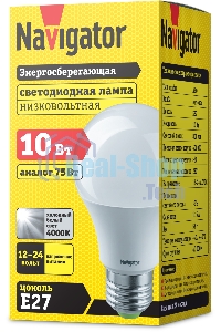 Лампа светодиодная Navigator NLL-A60-10-12/24-4K-E27