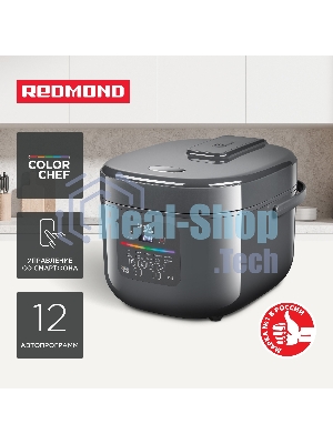 Мультиварка Redmond MC100S 860 Вт, 5 л, 12 программ, черный/ металлик