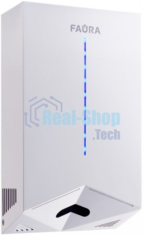 Сушилка для рук Faura FHD-1200W 1200Вт белый