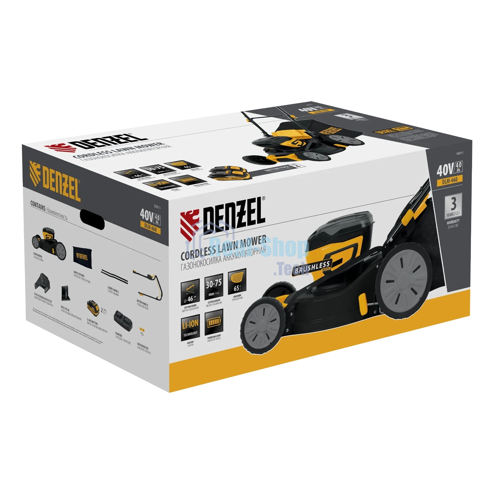 Газонокосилка аккумуляторная бесщет. Denzel DLM-460, 460 мм, травосб. 65 л., Li-Ion, 40 В