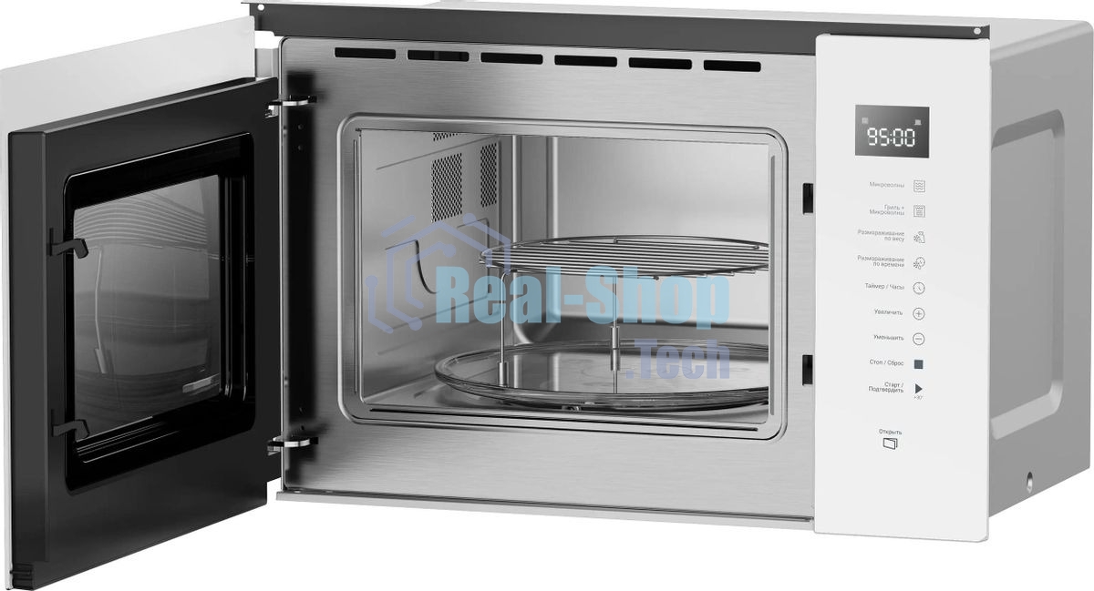 Микроволновая печь Hotpoint MF25G WH H белый, 25 л, 900 Вт, переключатели - сенсорные