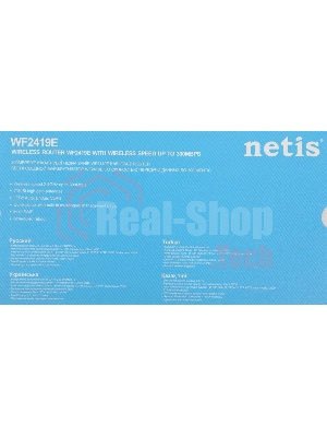 Роутер WRL Router Netis 300MBPS 10/100M 4P WF2419E