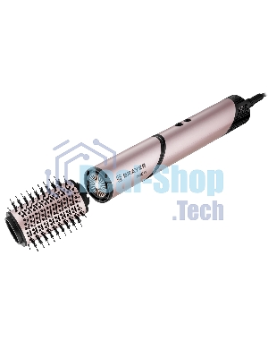 Фен-мультистайлер BRAYER BR3309, 1500 Вт, компактный, 25/32/40-61 мм