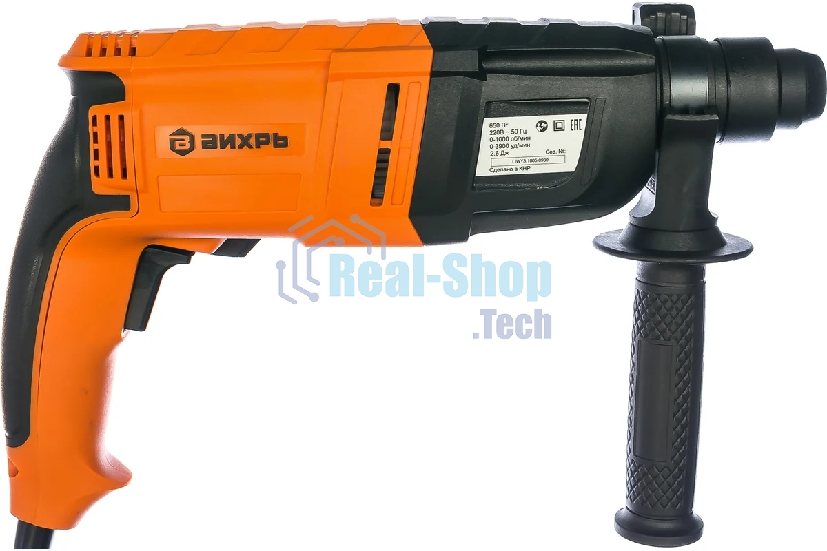 Перфоратор ВИХРЬ П-650к