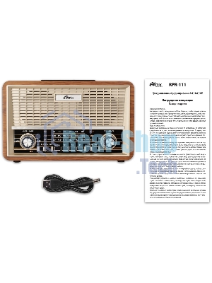 Радиоприемник Ritmix RPR-111 WOOD