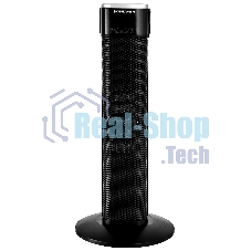 Тепловентилятор BRAYER BR4896